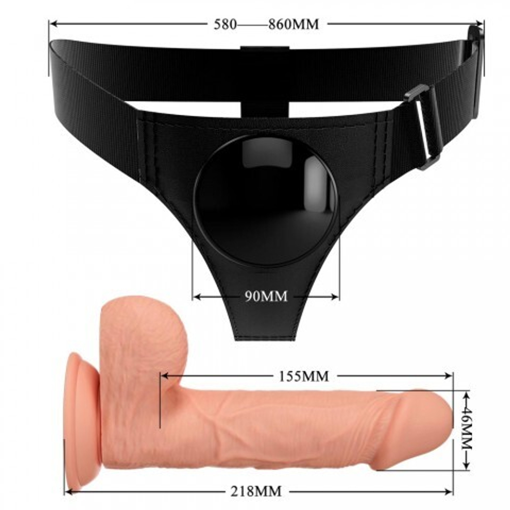 Страпон Jerry с поясом для фиксации