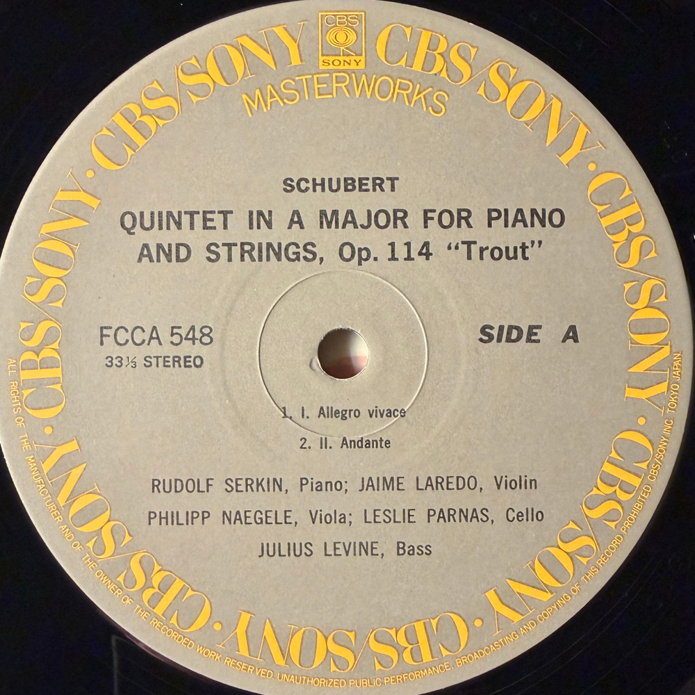 Шуберт - Квинтет "Форель" (Япония)