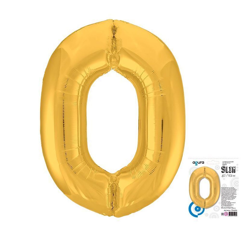 Цифра 0 золото 40&quot; Agura