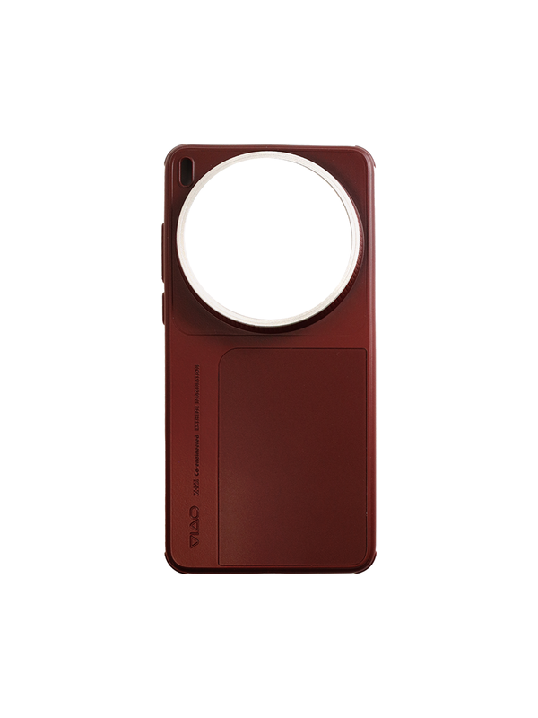 Защитный чехол для Vivo X200 Ultra c MagSafe красный (Red)