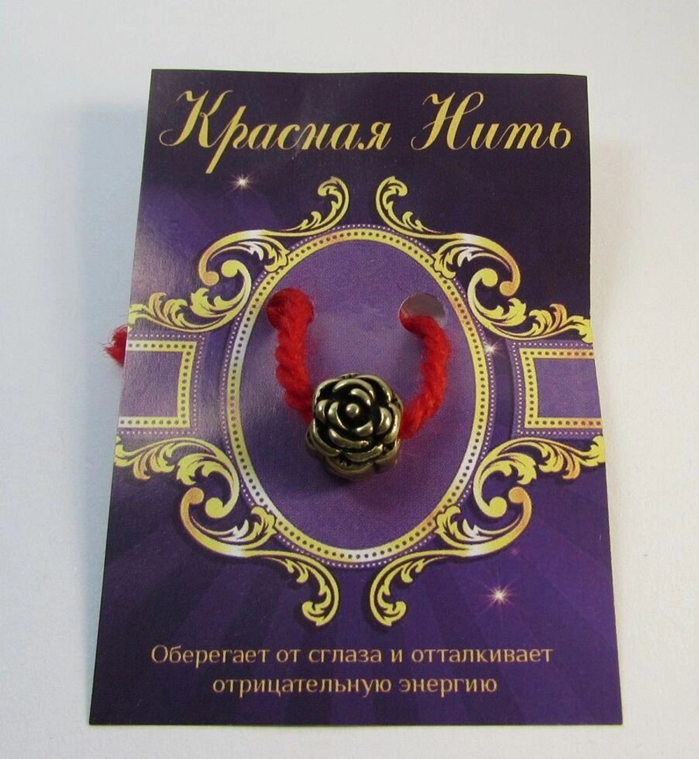 Амулет нить красная на запястье, с подвеской (Роза)
