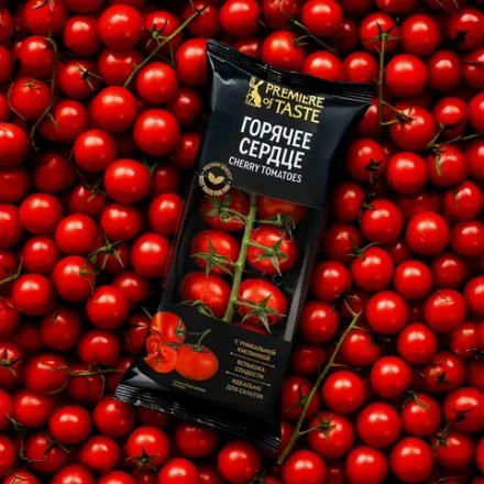Томаты черри Горячее сердце Premiere of taste 200г