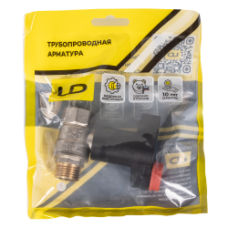 Кран шаровой латунный LD Pride47.15.В-Н.ТРДу15Ру40,вн-нр,Т-рук(Red+Blue)