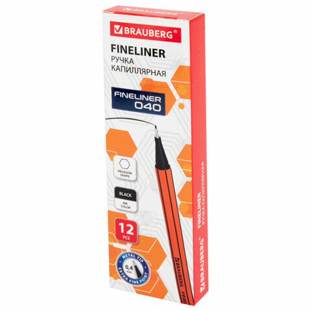 Ручка капиллярная (линер) ЧЕРНАЯ, BRAUBERG "FINE 040", шестигранная, линия письма 0,4 мм, 144139