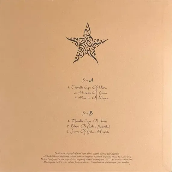 Muslimgauze – Maroon LP