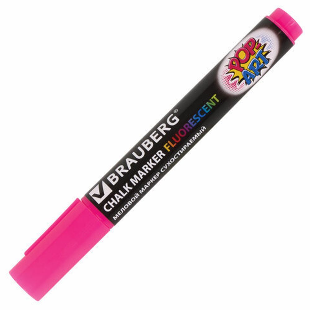 Маркеры меловые "POP-ART", НАБОР 6 ЦВЕТОВ, 5 мм, сухостираемые, для гладких поверхностей, BRAUBERG, 151536