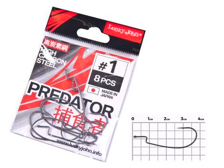 Крючки офсетные Lucky John сер. LJHP345 разм.001 8шт.