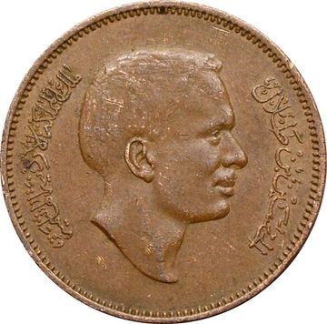 5 филсов 1975 Иордания