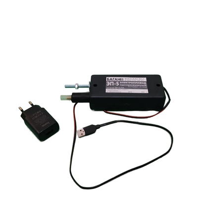 Электропривод однорежимный ЭП-5 (Наседка)