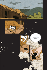 Манхва Сказка о Златоглазике. Том 1