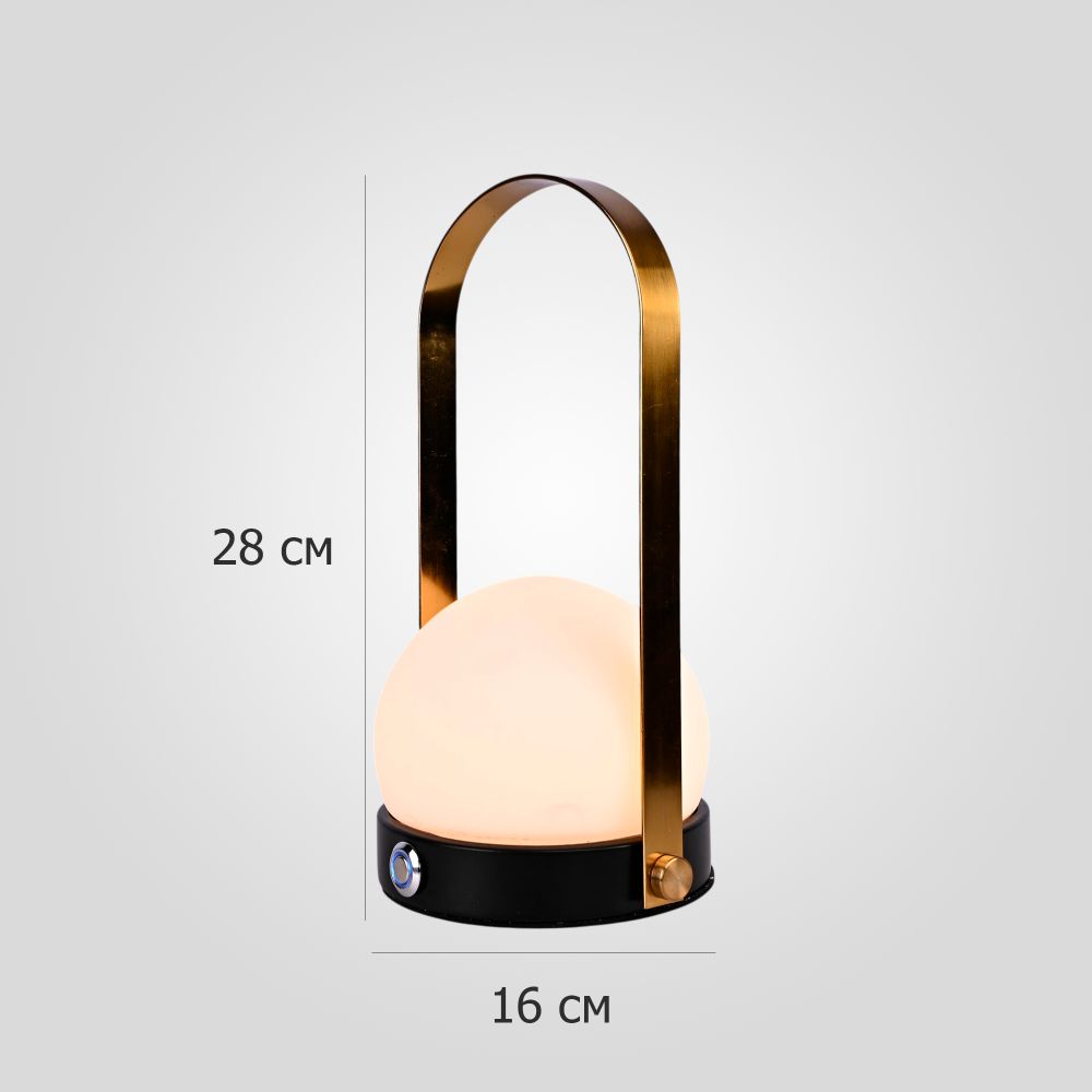 Настольная лампа Tangli White Tab