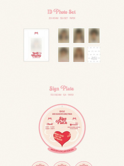 товары (G)I-DLE - LOVELY BAKESHOP 2025 SEASON'S GREETINGS