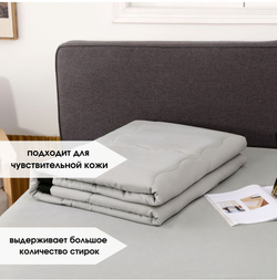 Комплект постельного белья с одеялом Евро, 2 наволочки 50*70 FB FB012