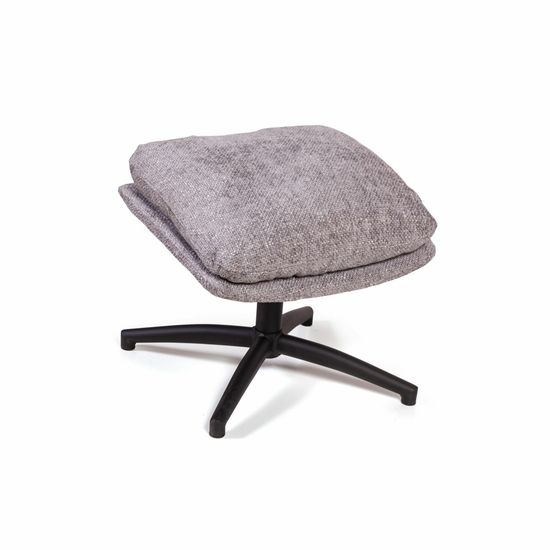 Кресло качалка с оттоманкой Magnus, серый