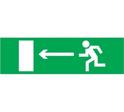 Аварийная наклейка Направление движения НАЛЕВО 310х90mm NEF-07 Navigator 61494