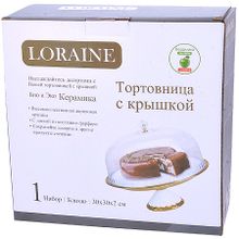 Тортовница Loraine 29991