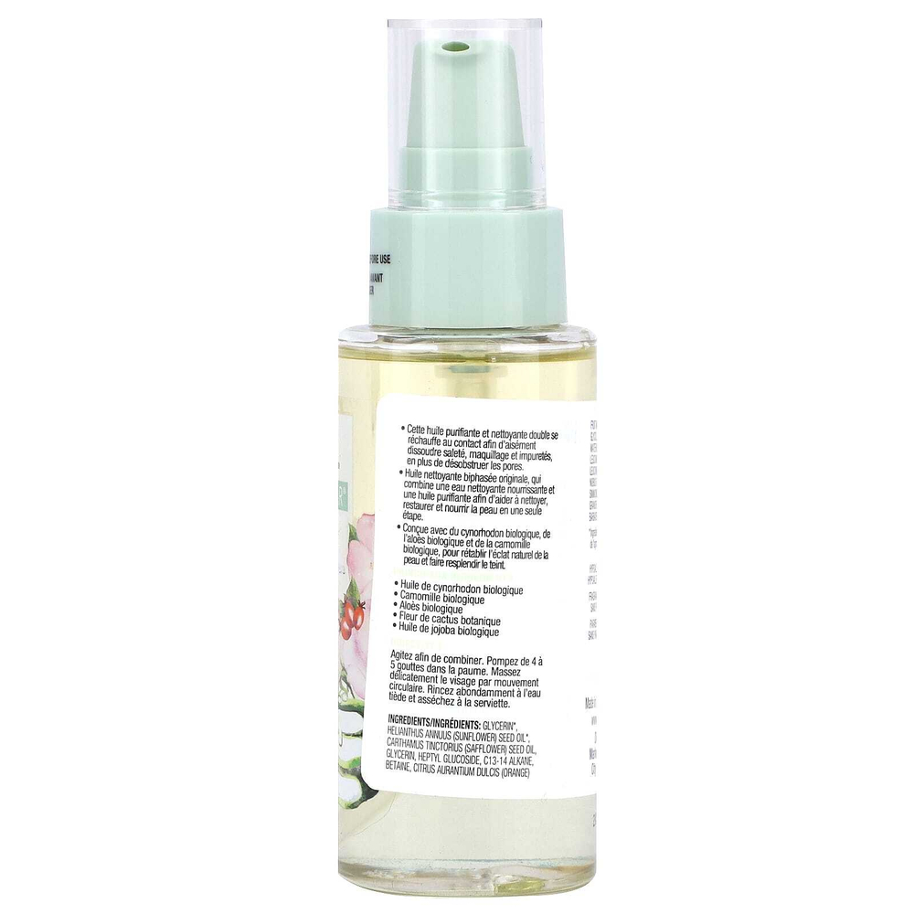 Physicians Formula, Organic Wear, масло для двойного очищения, 125 мл (4,2 жидк. унц.)