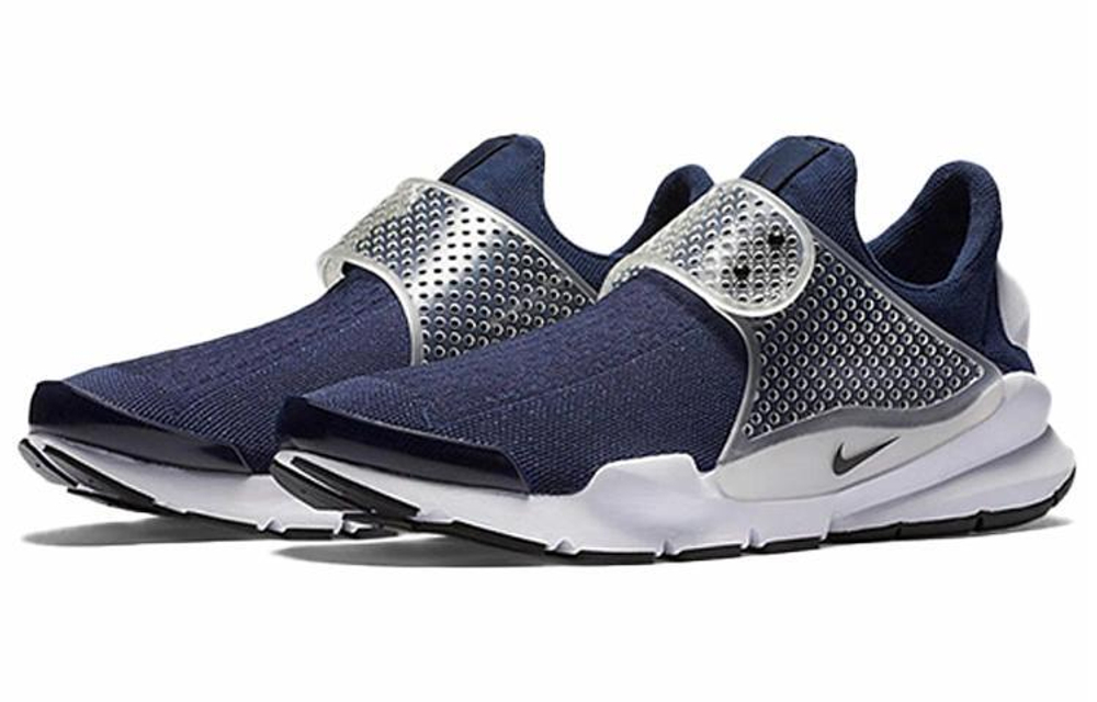Кроссовки Nike Sock Dart "Midnight Navy"