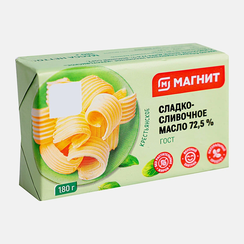 Масло сливочное Магнит Крестьянское 72.5% 180г