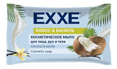 EXXE  Космет.мыло Кокос и Ваниль 75г