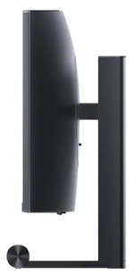 Монитор 34" Huawei MateView GT ZQE-CAA