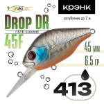 Воблер TsuYoki Drop DR 45F (45мм, 6.5гр)