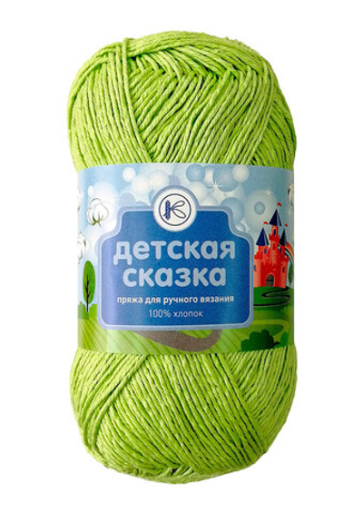 Нитки вязальные "Детская сказка" 100г Набор 2шт (2503)