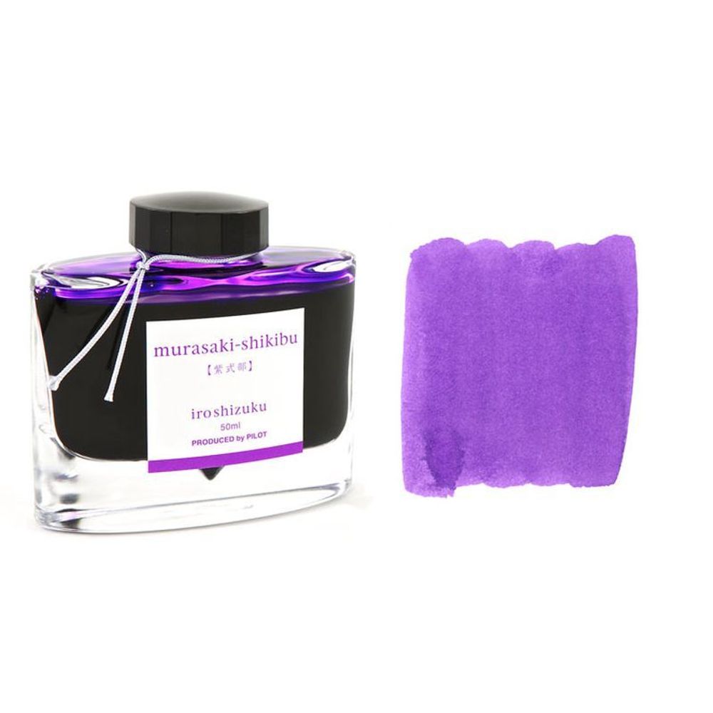 Pilot Iroshizuku Murasaki Shikibu фиолетовые 50 мл (INK-50-MS)