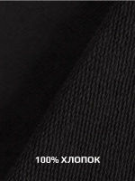 Костюм для девочек, свитшот и юбка