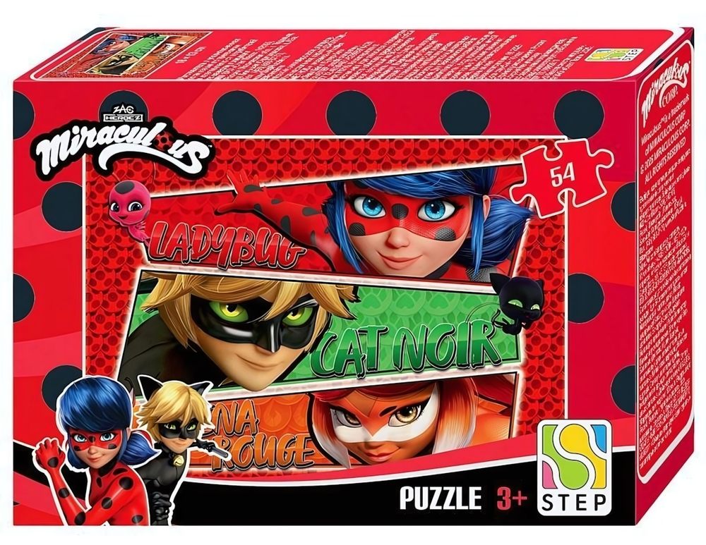 Пазл 54эл. "Леди Баг и Супер-Кот" (Степ пазл)