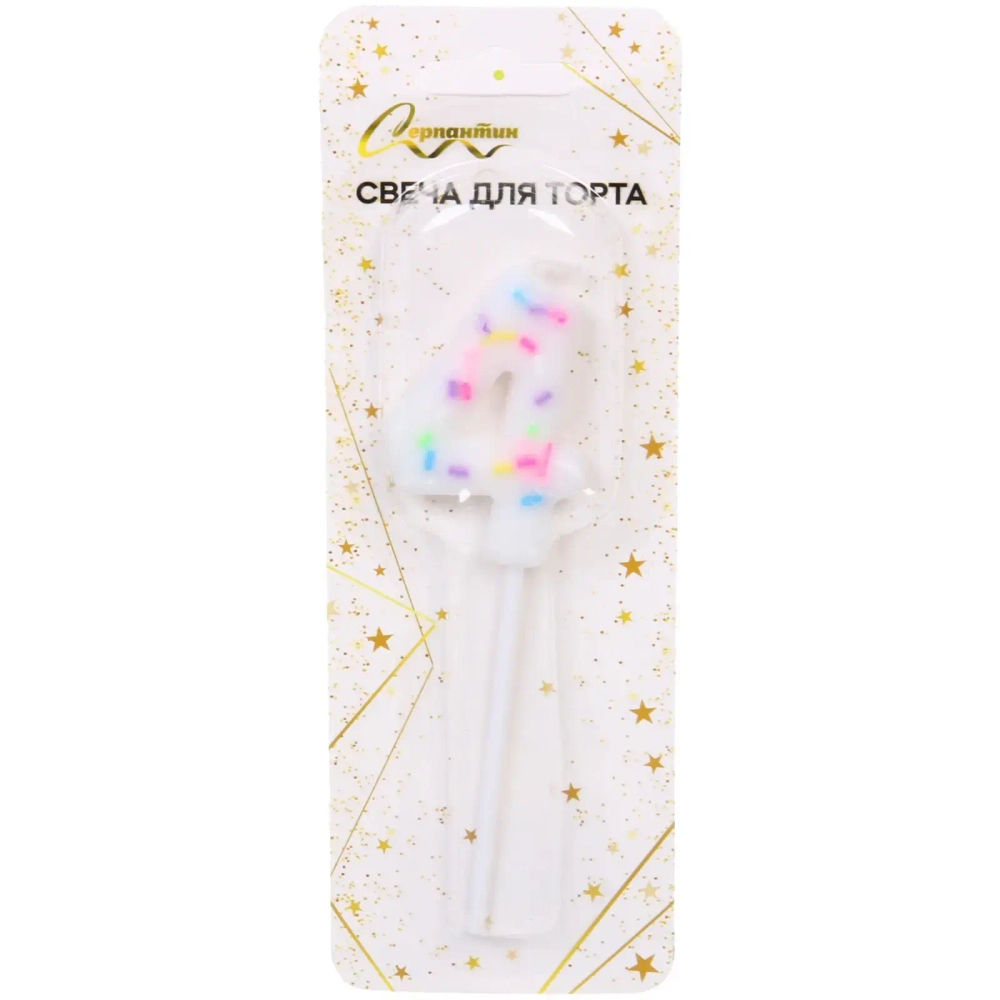 Свеча для торта Цифра Сладость «4» 11 см