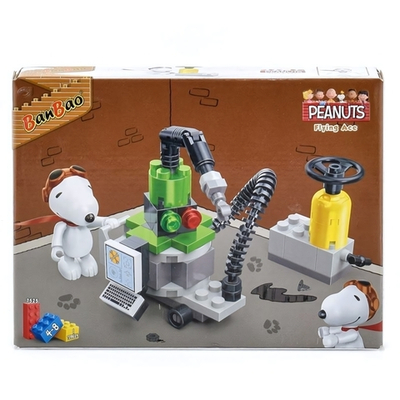 Констр. блочный Бан Бао "Пёс Снупи изобретатель" 55 эл. коробка 7525