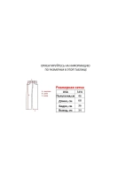 Шорты от MFG Ecko South pole True religion Jnco
