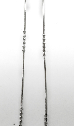 Ювелирная цепь "Эстерелла", серебро