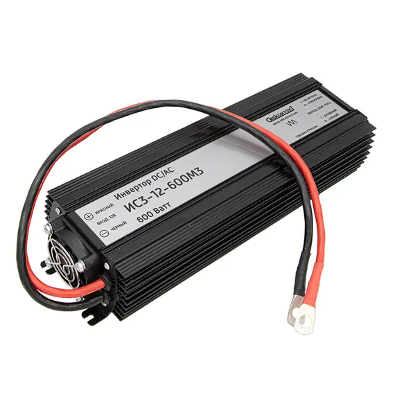 АВТОНОМНАЯ ВЕТРЯНАЯ ЭЛЕКТРОСТАНЦИЯ YASHEL СЕРИЯ «WINDSTATION 500W-12V»