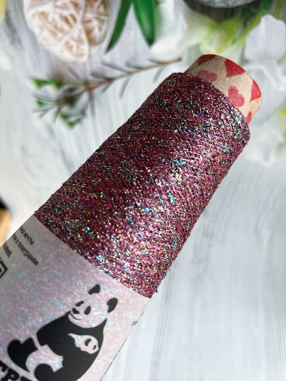 Трикотажная пряжа с люрексом Люмия Moschino