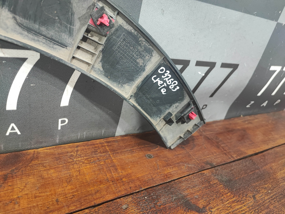 Накладка крыла заднего правого Hyundai Creta 1 (GS) 16-21 Б/У Оригинал 87744M0000