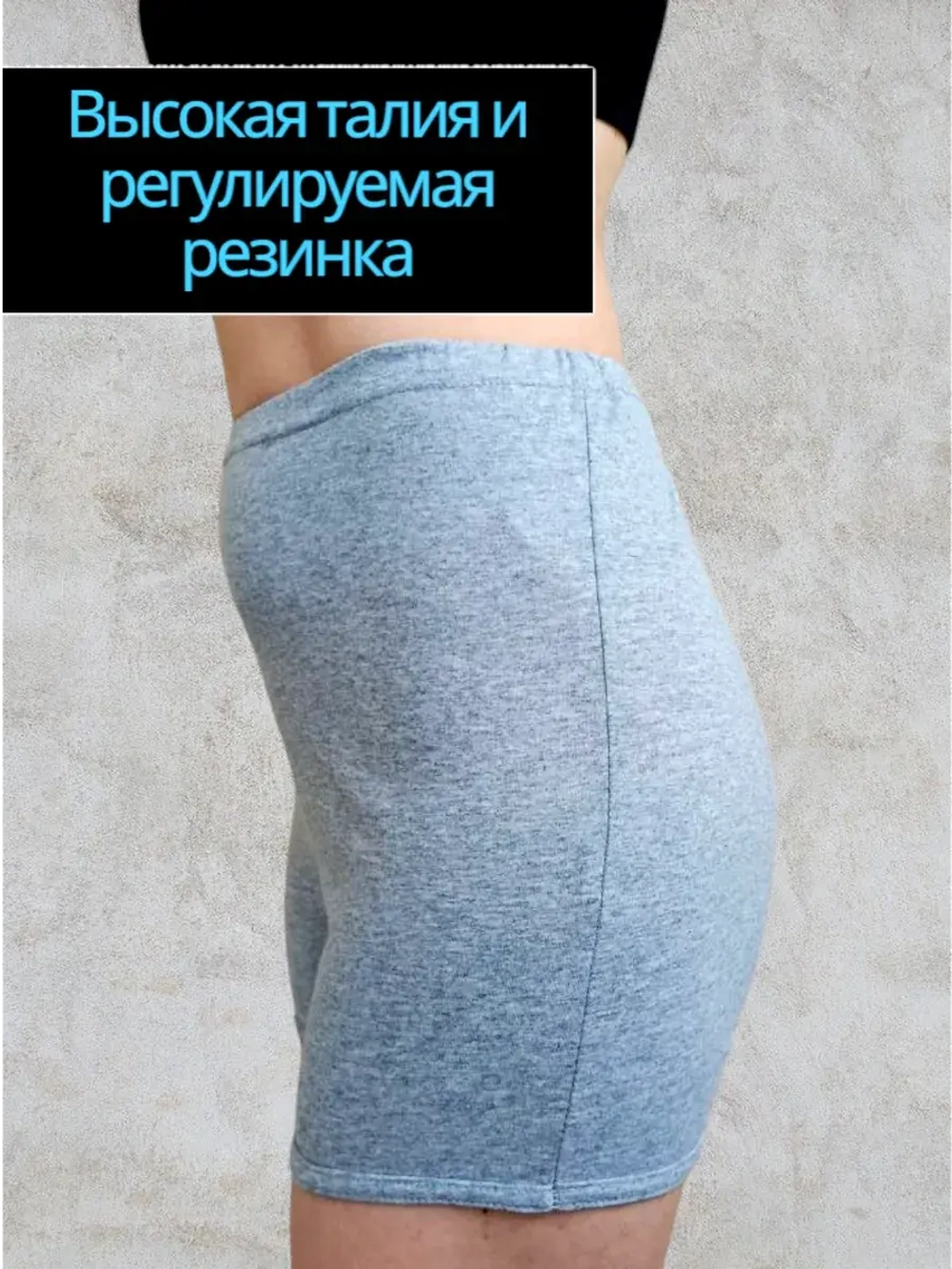 Хлопковые панталоны трусы с ластовицей