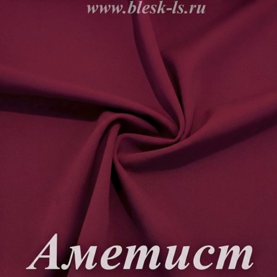 Матовый бифлекс, Аметист, 200 гр/м, опт от 10 м
