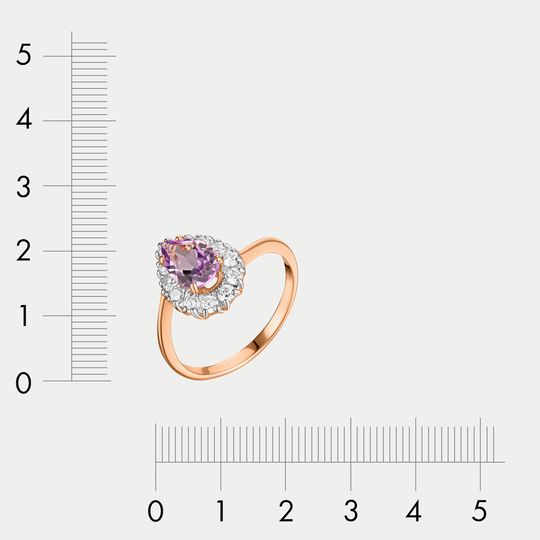 Кольцо золотое