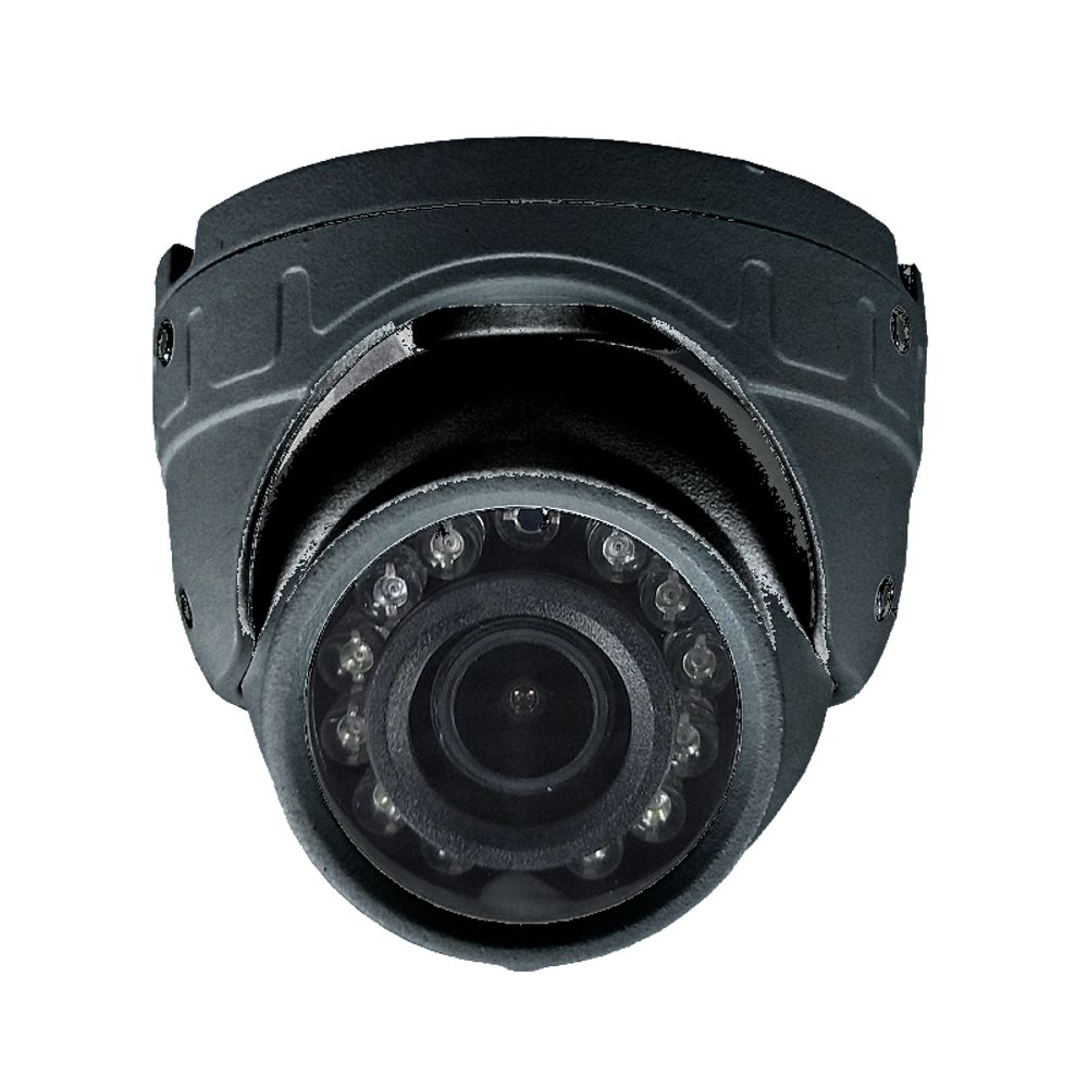 IP камера видеонаблюдения ST-S2501 (2.8 mm) черная