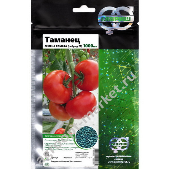 Таманец F1 семена томата индетерминантного (Гавриш) – фото 2