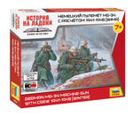 Немецкий пулемёт MG-34 с расчётом 1941-1945 (зима)