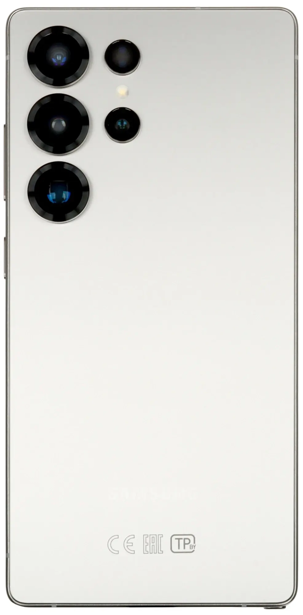 Samsung Galaxy S25 Ultra