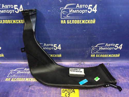 Воздуховод OMODA C5 2024