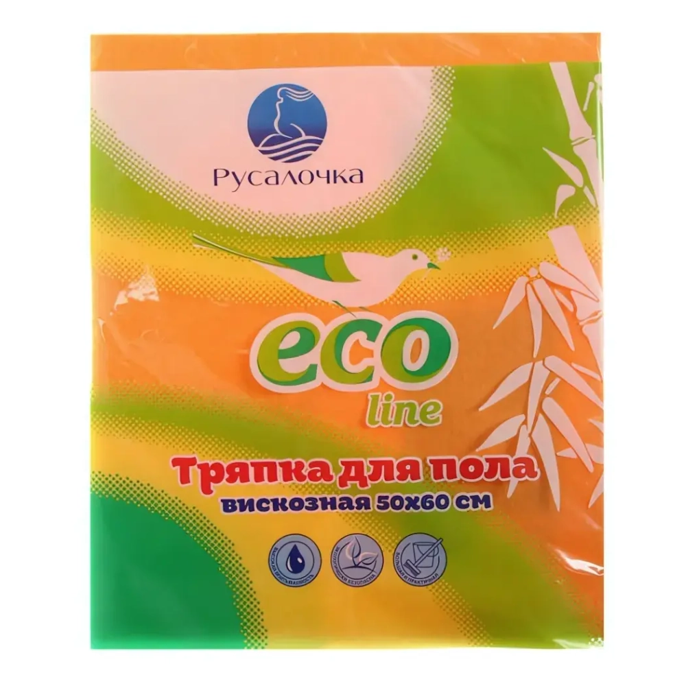 Тряпка для пола Русалочка eco line вискозная 50*60 см