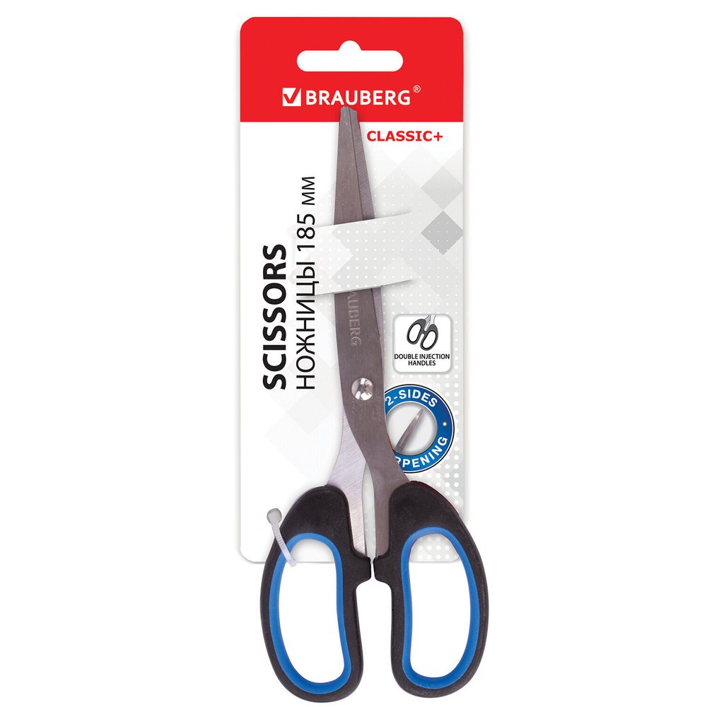 Ножницы BRAUBERG "Classic+" 185 мм черно-синие классической формы резиновые вставки (6 штук в упаковке)