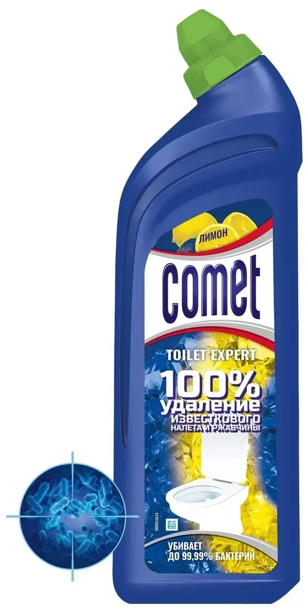 Comet гель для туалета Expert лимон, 0.7 л