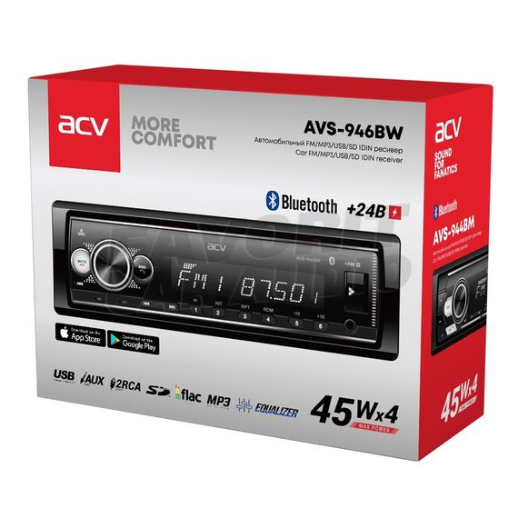 ACV AVS-946BW Bluetooth 24V