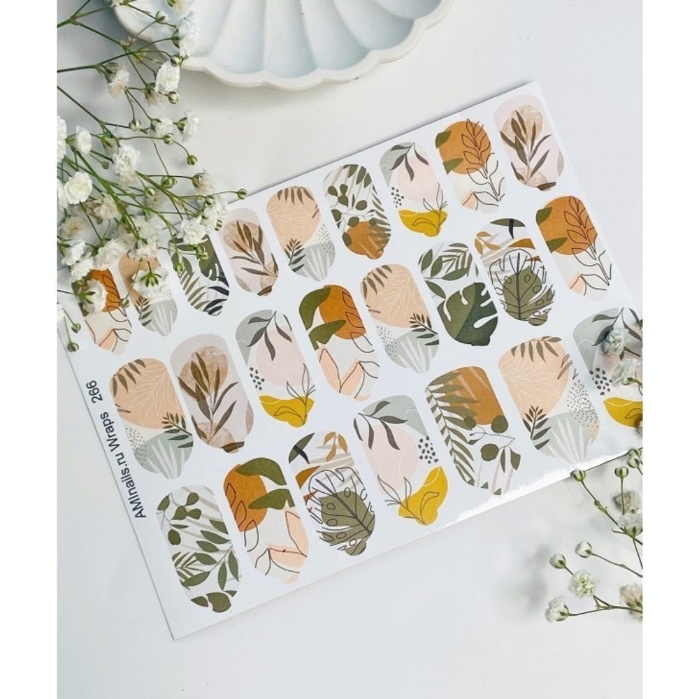 Aminails Wraps 266